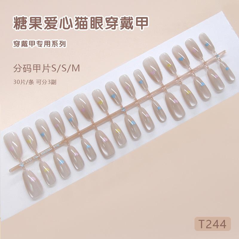 

Handmade prefabricated methyl dopamine candy love clear cat eye sweet European and American style removable wearing armor 30 pieces