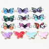 10-20pcs Enamel Butterfly Charms Pendants DIY Jewelry Making Connector Accessories for Earrings Necklace Bracelet Findings