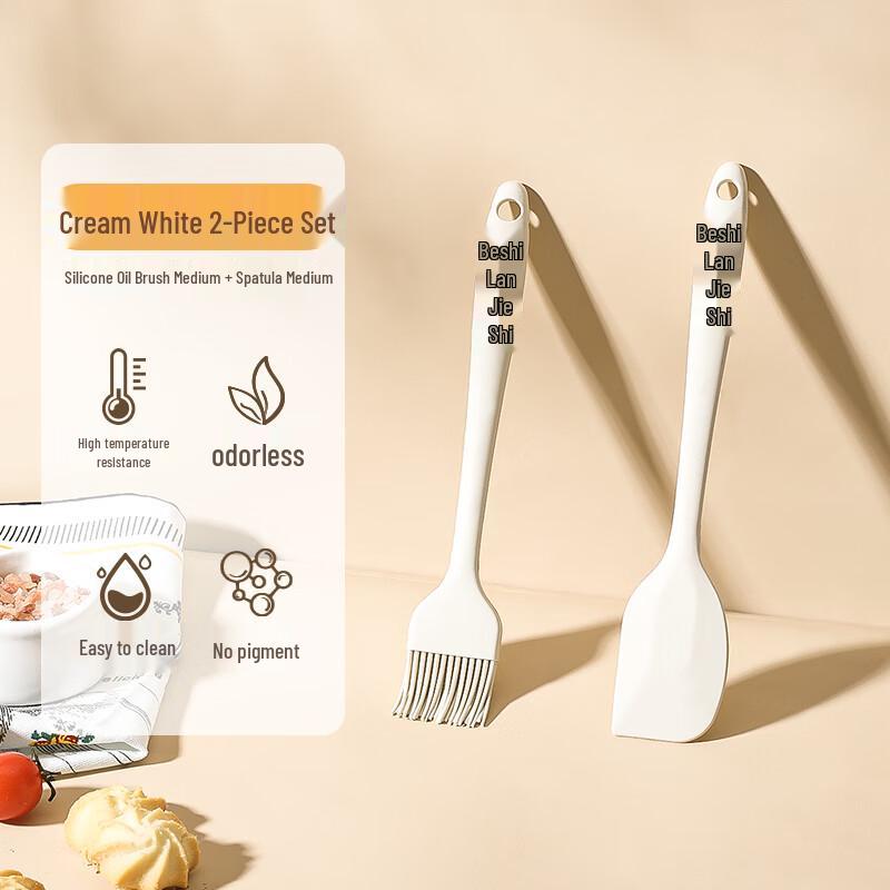 Zhao Ran Food Grade Silicone Baking Tool Set