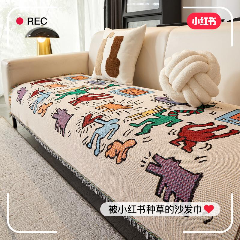 Cute Graffiti Cartoon Sofa Cushion Simple Color Sofa Towel Sofa Cover Autumn And Winter Anti-Cat Scratch Non-Slip Sofa Cover