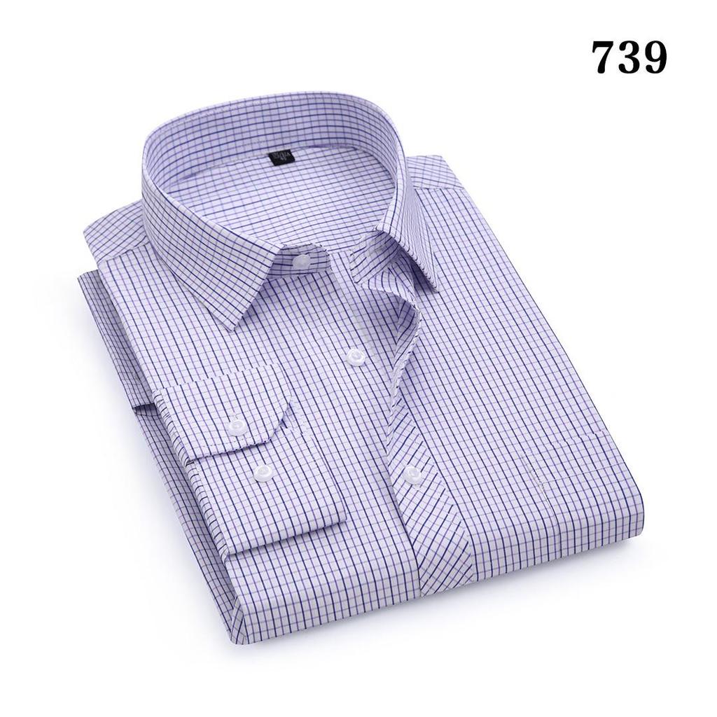 Men’s Striped Business Casual Long Sleeve Shirt, Iron-Free Slim Fit, Square Collar
