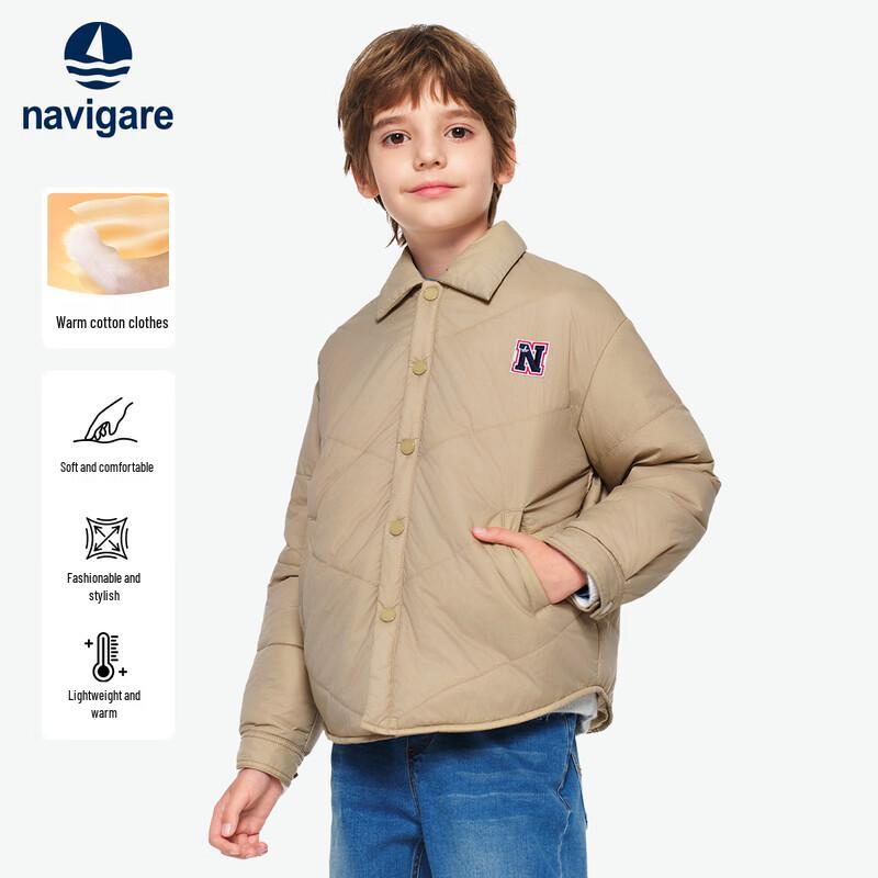 Navigare Boys  Winter Padded Jacket 140