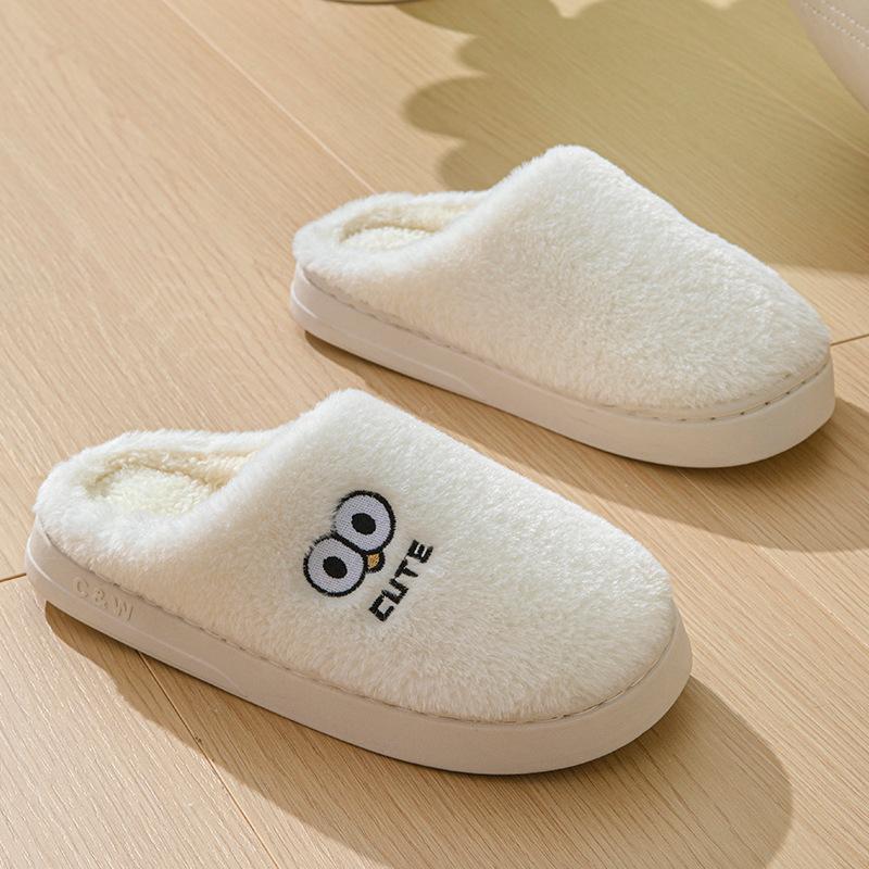 Fashion Winter Cute Cotton Slippers Women Indoor House Warm Casual Big Eyes Non Slip Sofe Sole Couple Slides Platform Bottom Home Shoes