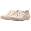 Nike ReactX Rejuven8 Comfortable Versatile Clogs Women clogs Beige HV5062-102