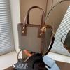 Autumn new fashionable and simple contrasting color vegetable basket bag portable shoulder oblique span trendy women's bag