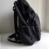 Japanischer Stil Ultraleichter Nylon-Rucksack für Herren Damen Große Kapazität Reise Schultasche