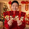 30 Pieces Cute 2026 Horse Year Red Envelope Chinese Style Lucky Money Bag  Marriage Celebration