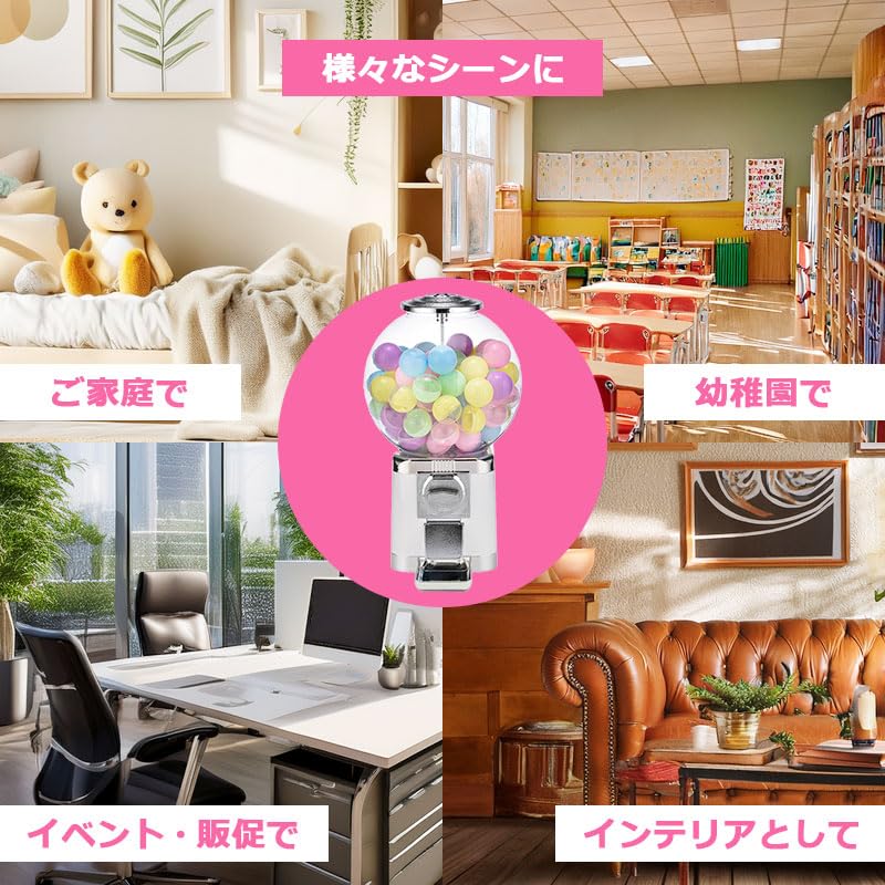 Gachapon-Maschine mit 50 Kapseln Kommerzieller und Heimgebrauch Retro Modern Stilvoll Spannend Kundenanziehung Einfache Installation Kuppeltyp Dediziert - -