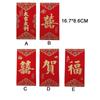 6PCS Chinese Style Money Pocket Hongbao Red Pocket Best Wishes Chinese Red Envelope  Gift