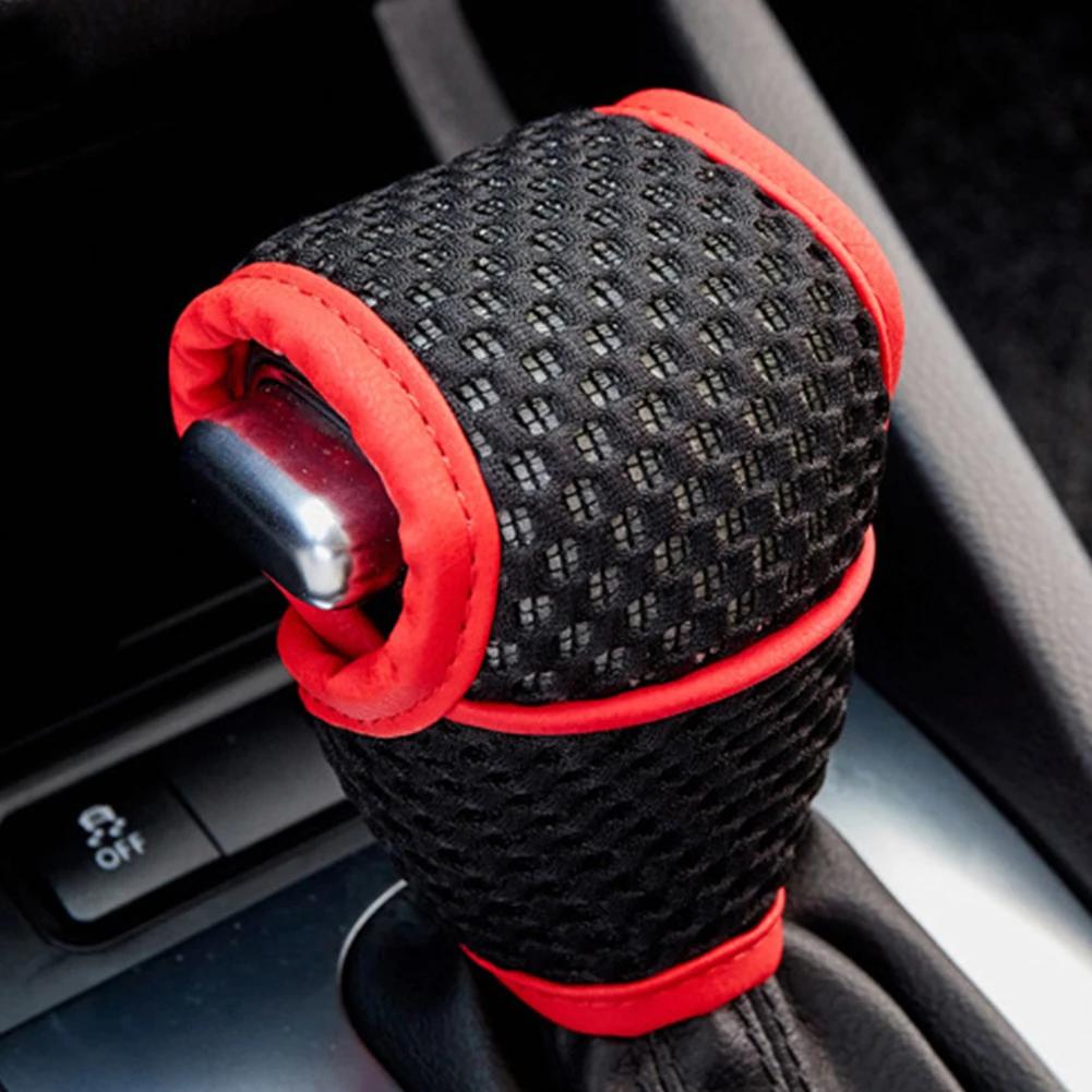 Car Shift Knob Cover Gear Shift Non Slip Grip Handle Protective Covers Universal Gear Automatic Car Interior Accessories
