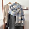 Chic Plaid Scarf for Women - Cozy & Warm, Perfect for Fall/Winter | Versatile Thick Shawl with Tassels