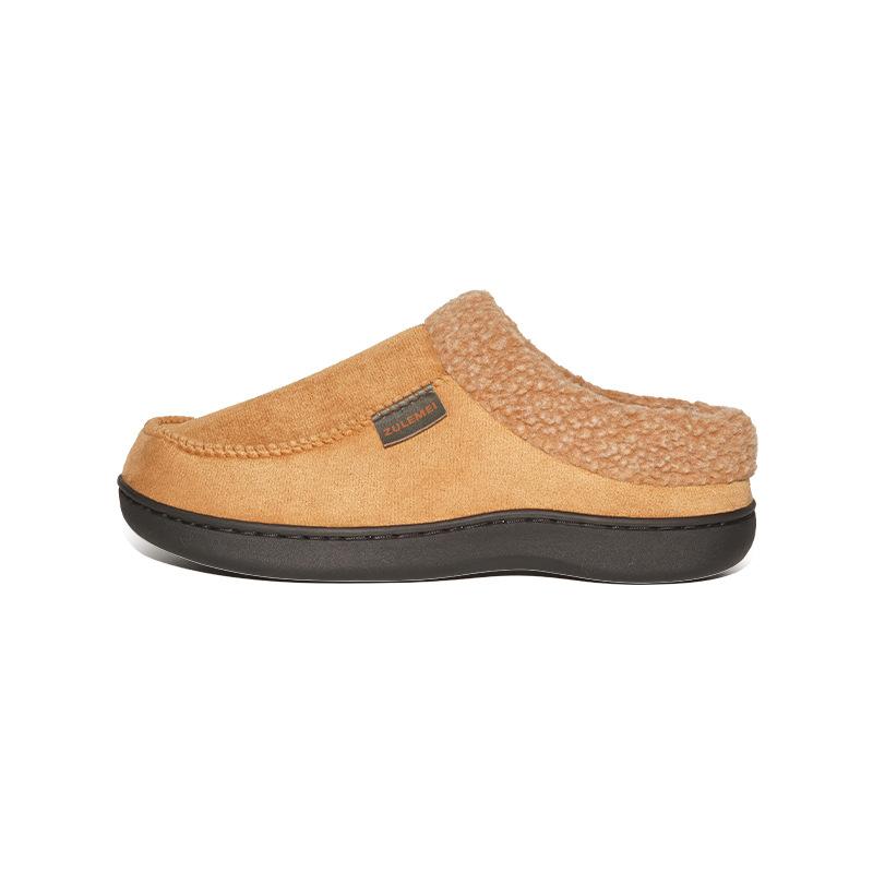Men's Warm and Non Slip Autumn and Winter Fur Slippers, Home Thick Soled Warm Cotton Slippers