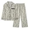 Women's Retro Fashion Pajama Set: New Spring Cardigan with Long Sleeve Top & Loose Pants for Casual Home Wear