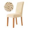 1/6pc Velvet Elastic Dining Chair Covers Spandex Chair Slipcover Dining Room Stretch Chair Seat Protector Wedding Party Banquet
