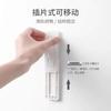 1/2/10pcs White Self Adhesive Power Strip Holder Desk Cable Organizer No Drilling Desktop Socket Fixer for Home Office