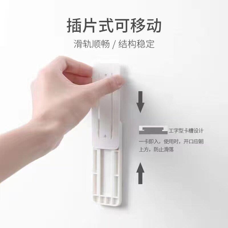 1/2/10pcs White Self Adhesive Power Strip Holder Desk Cable Organizer No Drilling Desktop Socket Fixer for Home Office