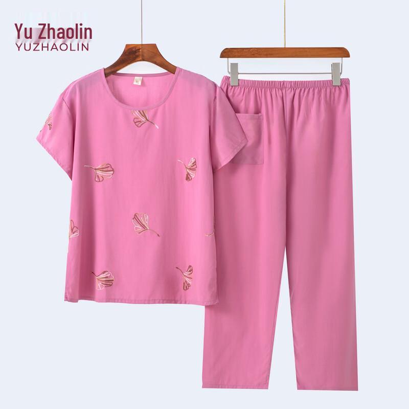 YUZHAOLIN Women s Summer Short-Sleeve Pajama Set XL