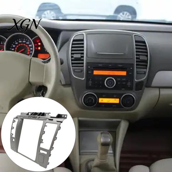 ABS Plastic Radio Installation Trim 9.7 Inch Vertical Car Dash Kit for Nissan Tiida 2005-2010, Stereo Split Navigation Panel Frame with AC Trim,