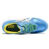 New Asics Gel Epirus 'Brazil' H417N-4201