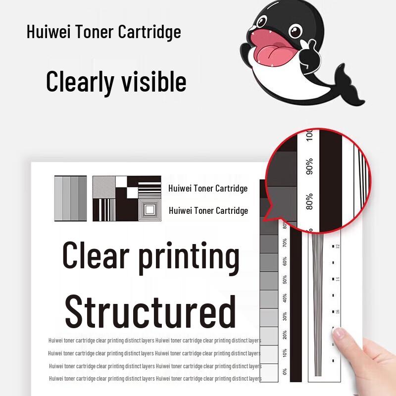 HUIWEI MLT-D1043S Refillable Toner Cartridge for Samsung