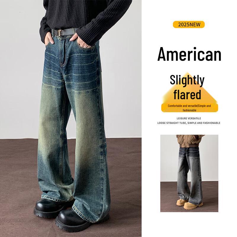 

Мужские выстиранные джинсы свободного кроя с прямыми штанинами 2XL