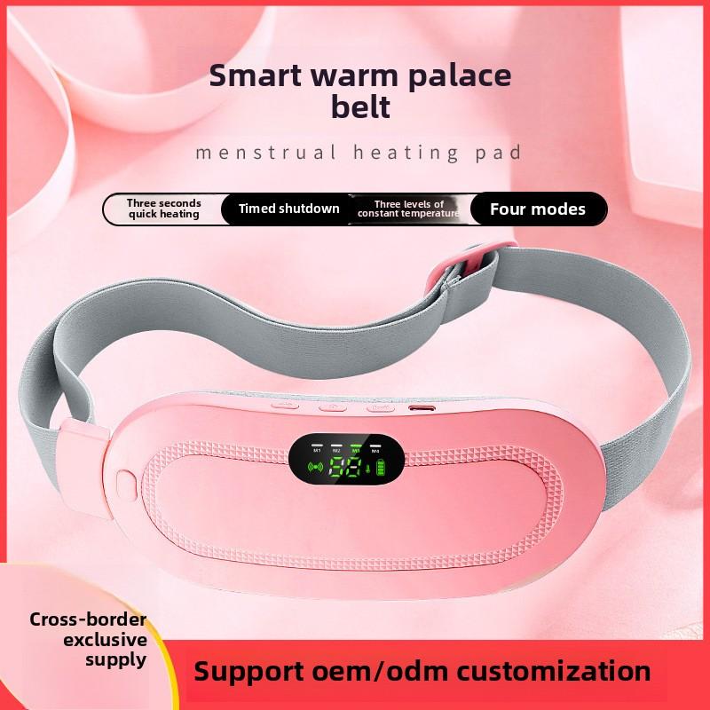 Wibracyjny Podgrzewający Masażer Skarbiec Ogrzewania Pałacowego Artefakty dla Rodziny i Cioci Przyrząd do Ugniatania Brzucha Pasek do Ogrzewania Pałacowego z Kompresją Ciepła