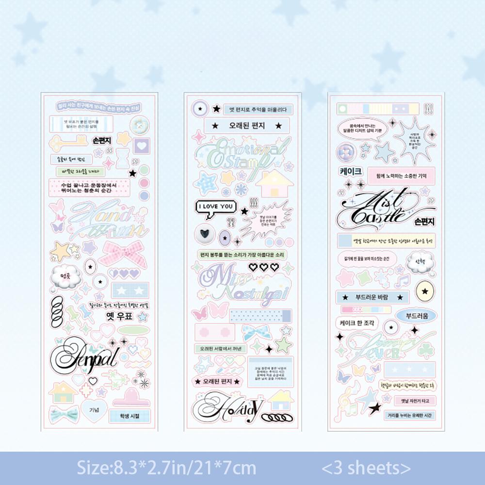 Color Notebook Series Stickers, Korean Basic Versatile Small Elements Student Account Diary DIY Decorative Stickers