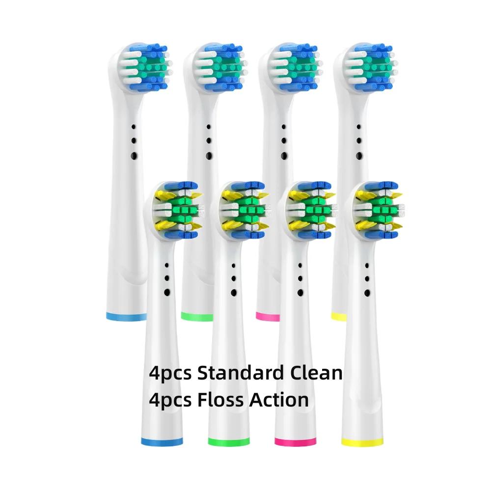 8/16Pcs Replacement Brush Heads for Oral B Electric Toothbrushes Floss Cross Action 3D Pro White Precision Standard Daily Clean