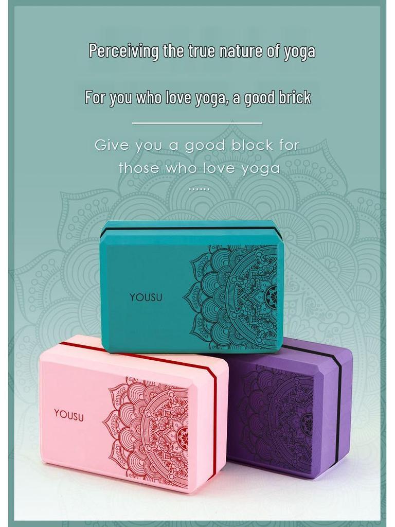 High-Density EVA Yoga Brick: Thickened Foam for Enhanced Practice