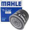 MAHLE 8-97371334-0 AY1 pcs Filter Element Issuzu Nissan UD Mazda Elf NJR