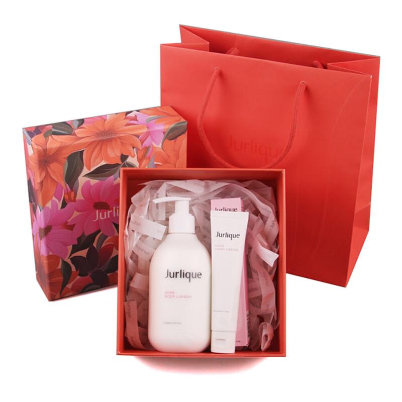 

Jurlique Hydrating Body & Hand Care Set