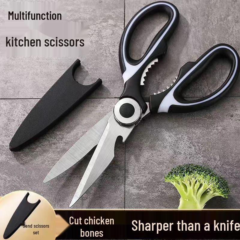 Multifunctional Stainless Steel Kitchen Scissors for Meat, Bones, and Fish