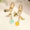Colorful Daisy Keychain Pendant - Cute Student Bag Charm