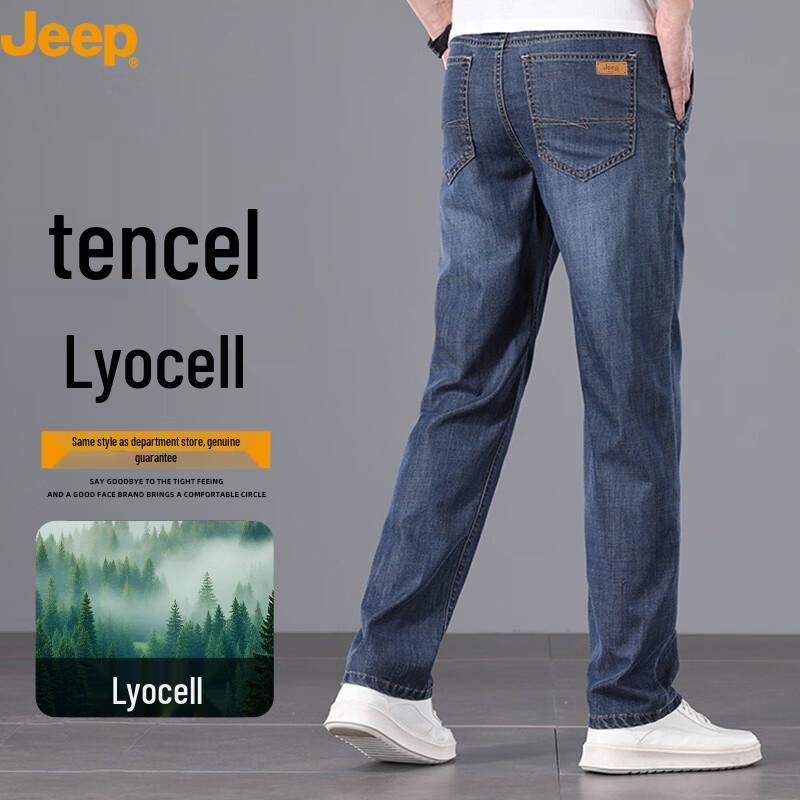 JEEP Men s Summer Thin Tencel Lyocell Straight-Leg Jeans M