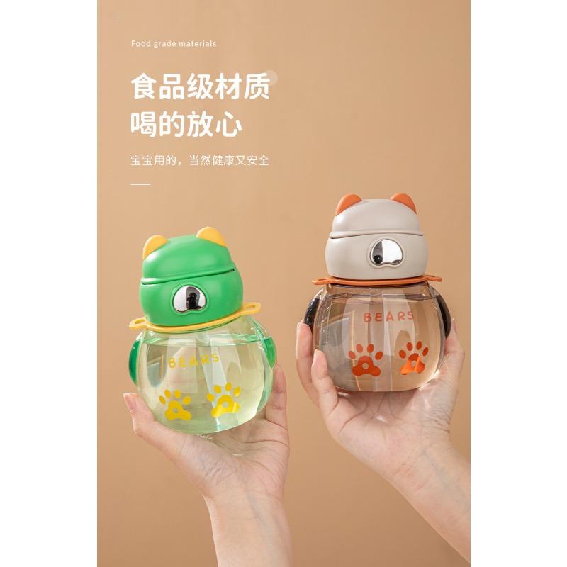 Summer New Baby Sippy Cup with Strap Portable Bear for Kindergarten and School Cute Children's Water Cup
