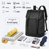 SWICKY Casual Leather Backpack 88176