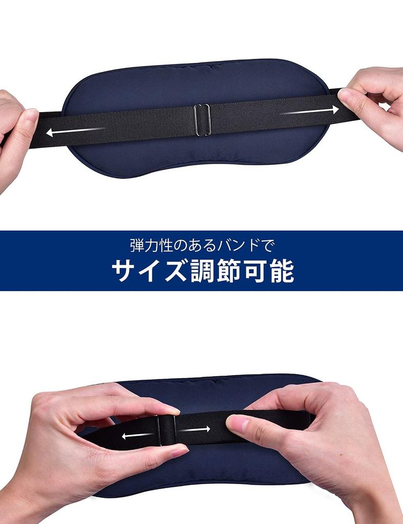 GRAPHENE TIMES Pure Silk Hot Eye Mask with Graphene USB 3 Temperature Adjustable Soft Perfect for Restful and Business Blue Heating, Powered,