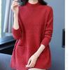 Women's Loose Mid-length Sweater Autumn Winter Thickened crew neck Solid Color Sweater with Pockets