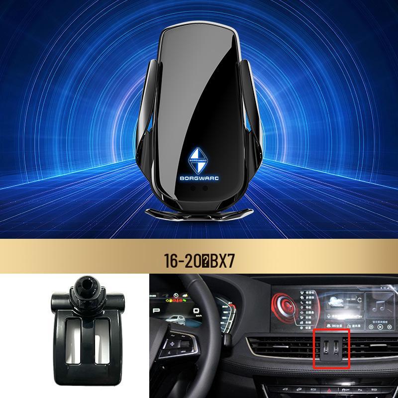 Borgward BX7/BX5/BX3 Wireless Fast Charging Car Phone Holder with Smart Induction