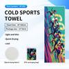 Cold quick-drying towels, printed fitness wipes, outdoor travel yoga sports towels
