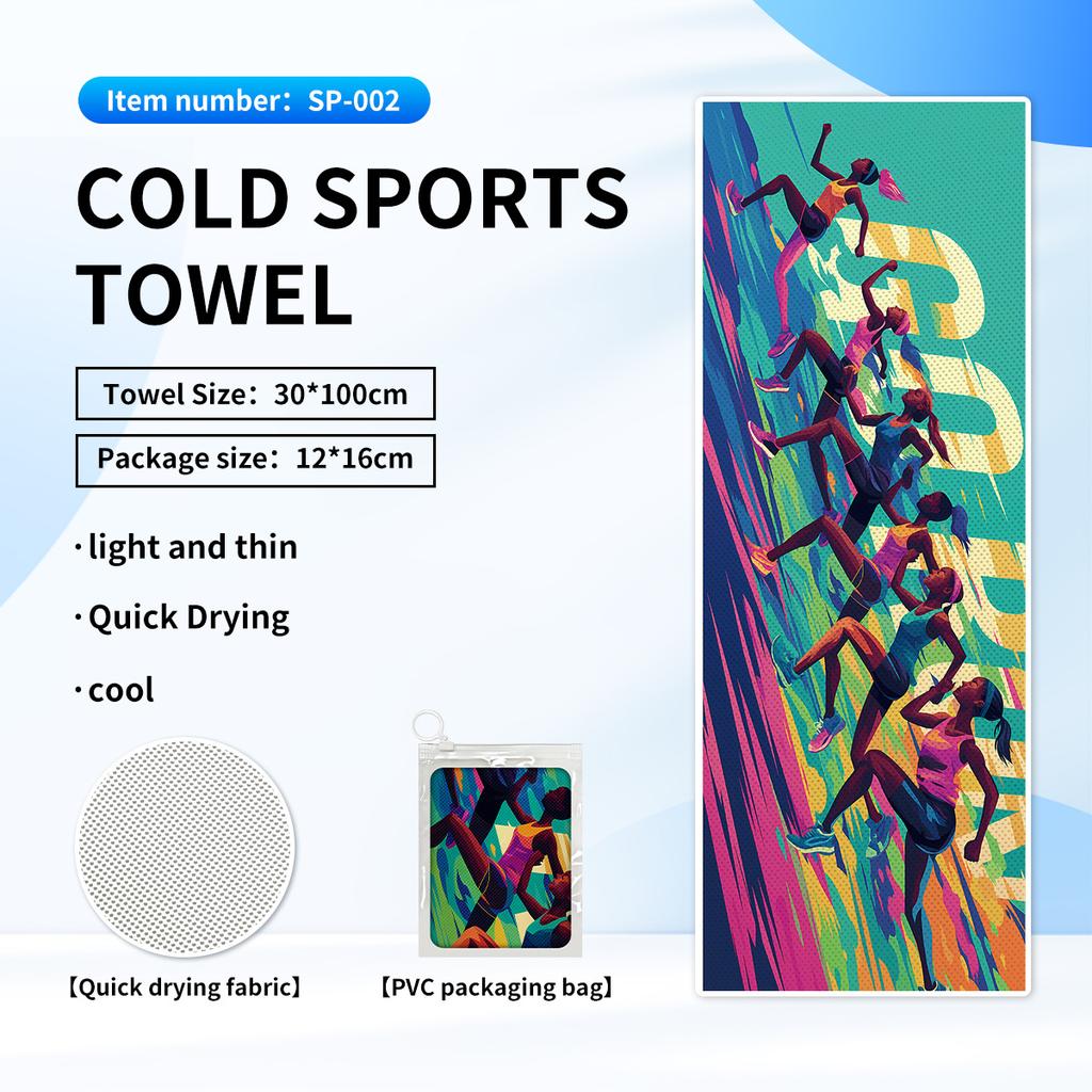Cold quick-drying towels, printed fitness wipes, outdoor travel yoga sports towels