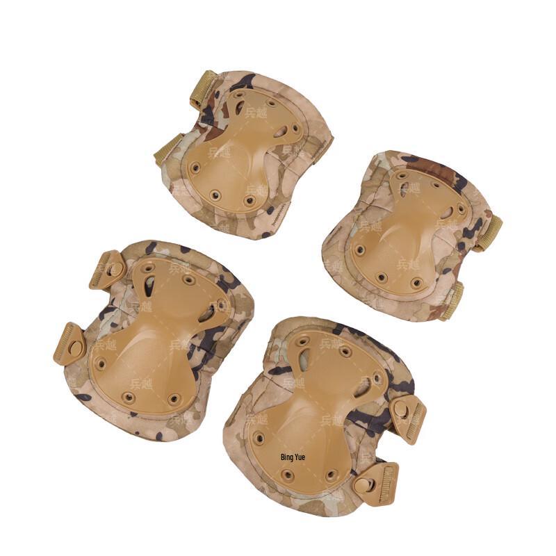 

Bingyue Outdoor Protective Gear Set (4-Piece)