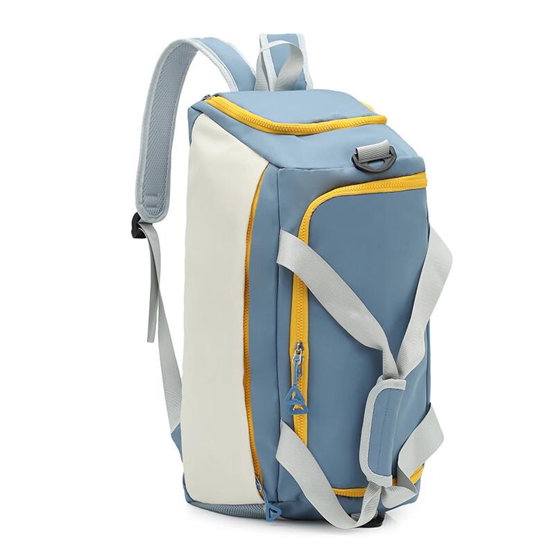 

Li Shen Sports & Travel Dry-Wet Separation Bag