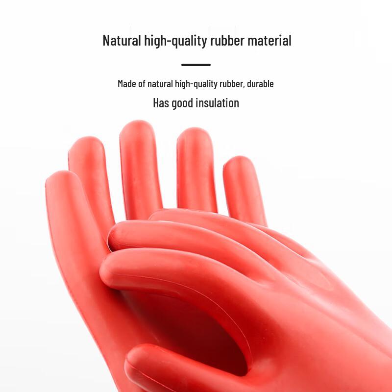 XINGGONG High Voltage Insulating Rubber Gloves