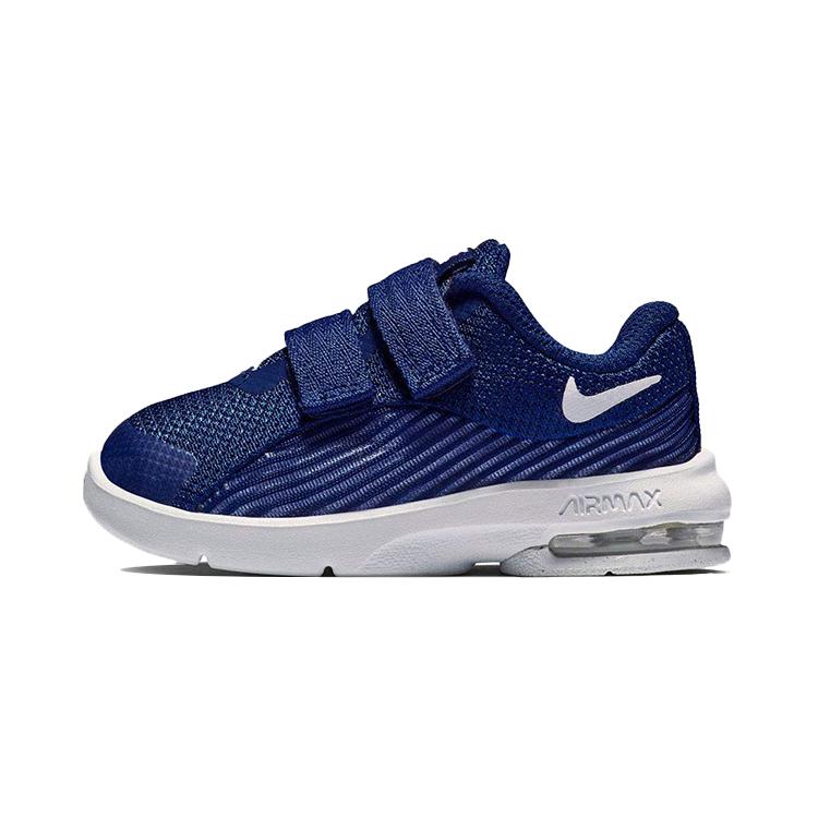 

New Nike Air Max Advantage 2 Blue Td AR1820-401 25
