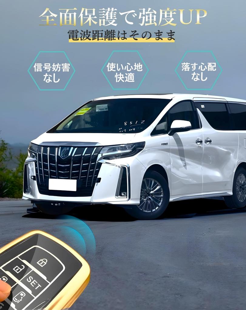 Alphard Vellfire 40 Series Noah New Model Voxy 90 Series Sienta Toyota Smart Key