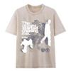 Damen Trendiges Retro Gewaschenes Übergröße Lockeres T-Shirt - Distressed Kurzarm Modischer High-End Stil