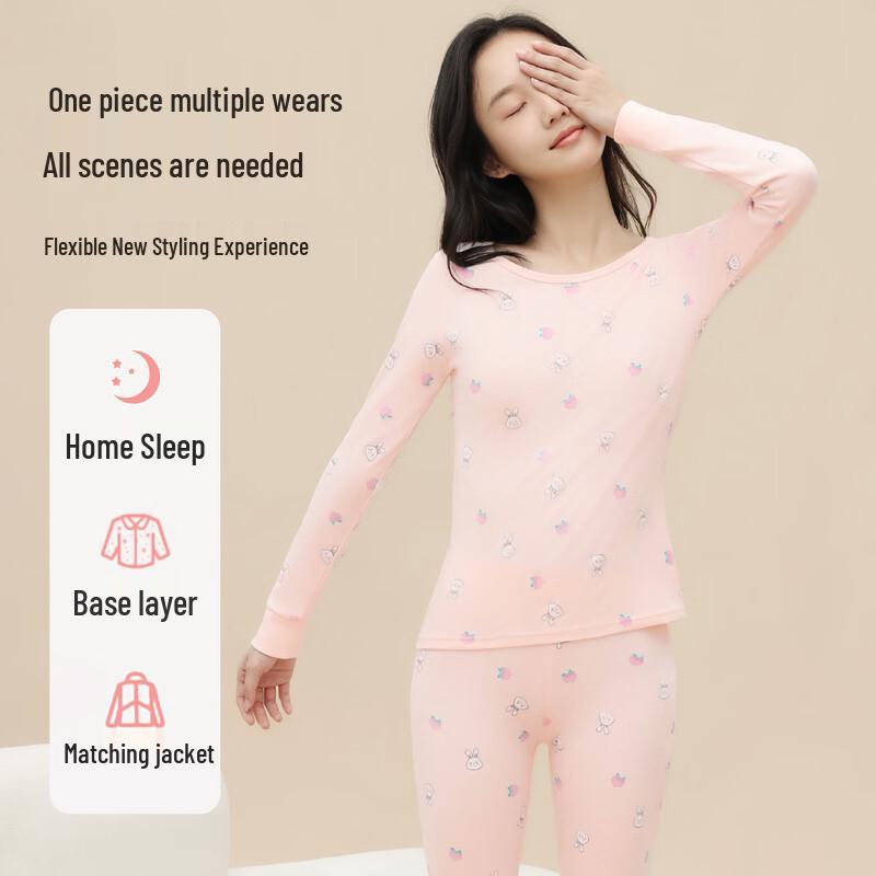 Yiershuang Women's Pure Cotton Thermal Underwear Set