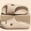 Καλοκαιρινές Γυναικείες Μοντέρνες Σαγιονάρες Casual Παραλίας Αντιολισθητικές Μπάνιου Εξωτερικές Σαγιονάρες