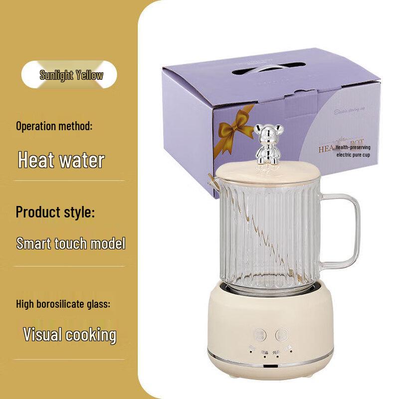 Мини-умный стеклянный горшок для здоровья Shangqi